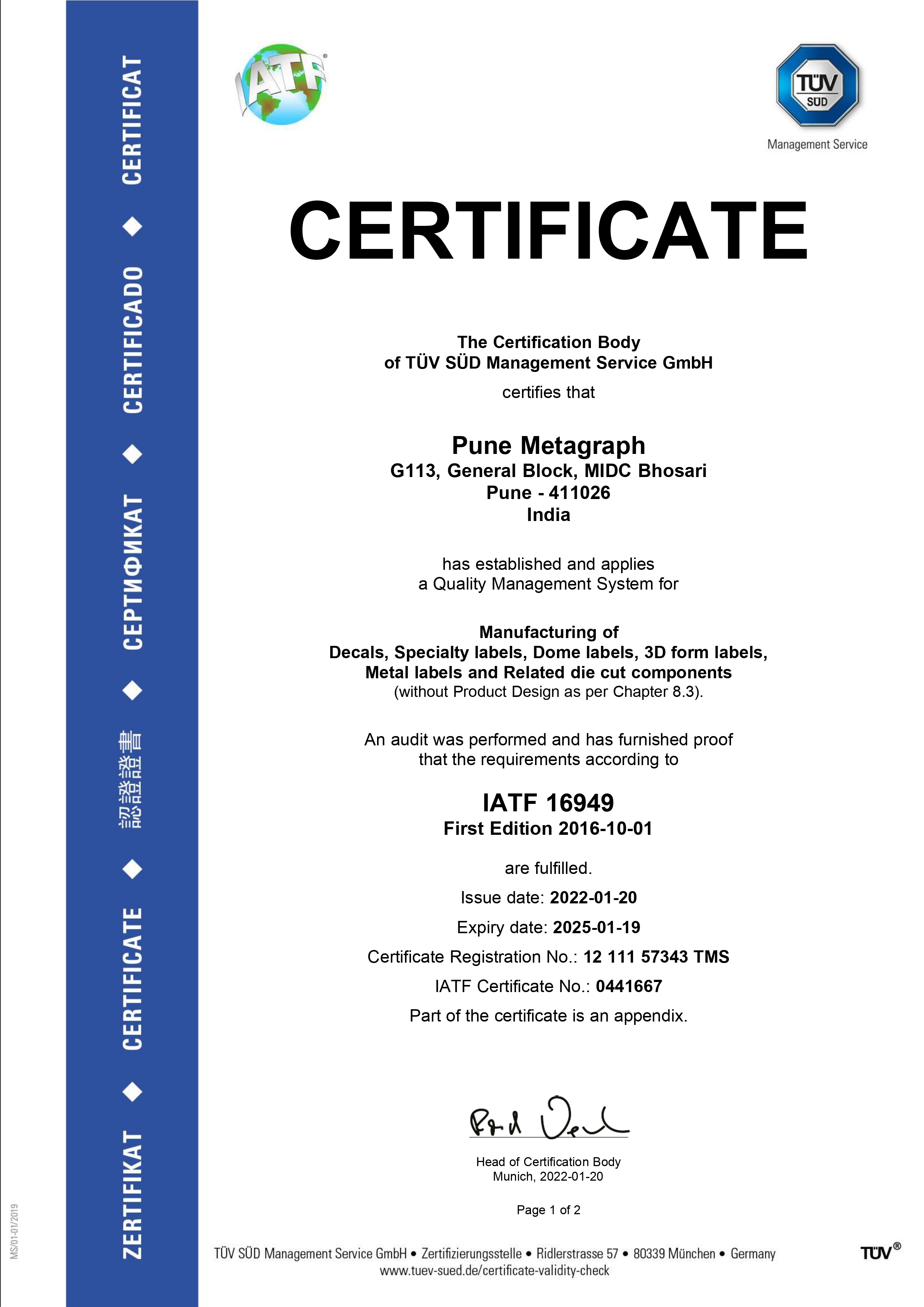 IATF 16949 Certificate